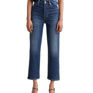 26 Levi's Women's Ribcage Straight Jeans - Dark Blue Wash